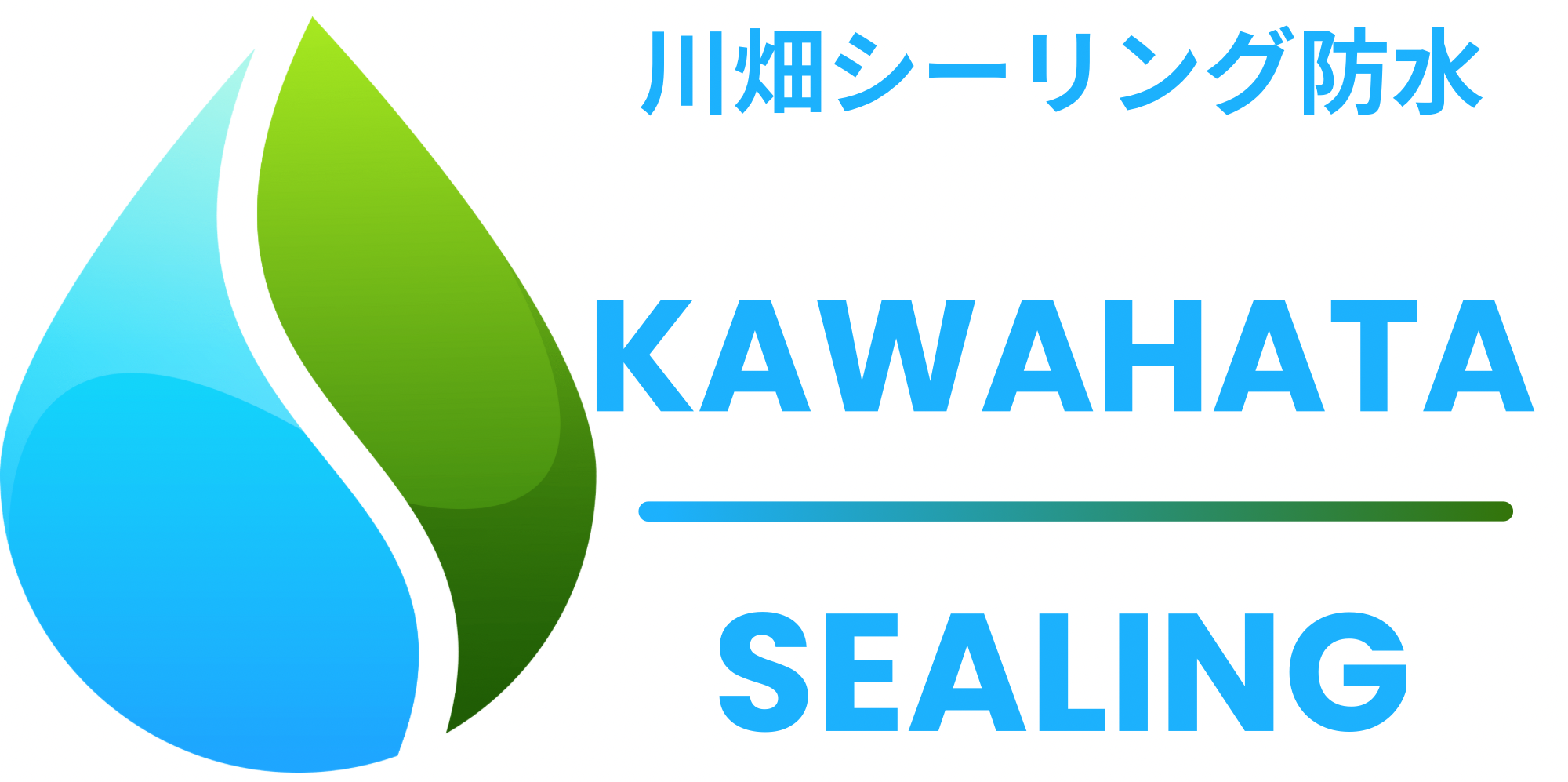 川畑シーリング防水